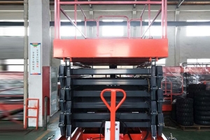 蘇州全自走高空作業(yè)平臺(tái)