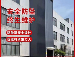 導(dǎo)軌式升降貨梯