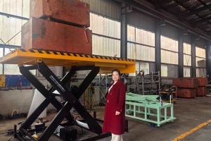 固定式升降平臺