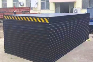 固定式升降平臺