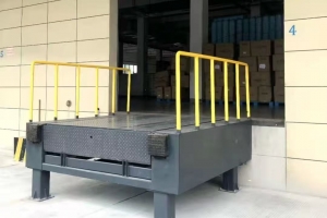 固定式液壓登車橋